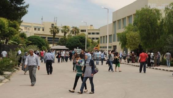 جامعة دمشق