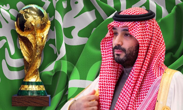 كأس العالم 2034