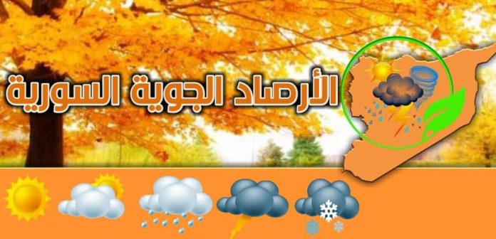 توقعات الحرارة في آب وأيلول في سوريا